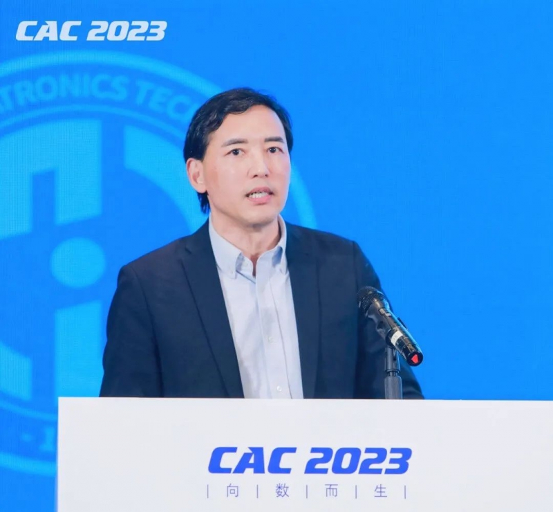 征途如虹 浩荡前行——2023中国机电一体化技术应用协会年会及会员代表大会在北京隆重召开(图7)